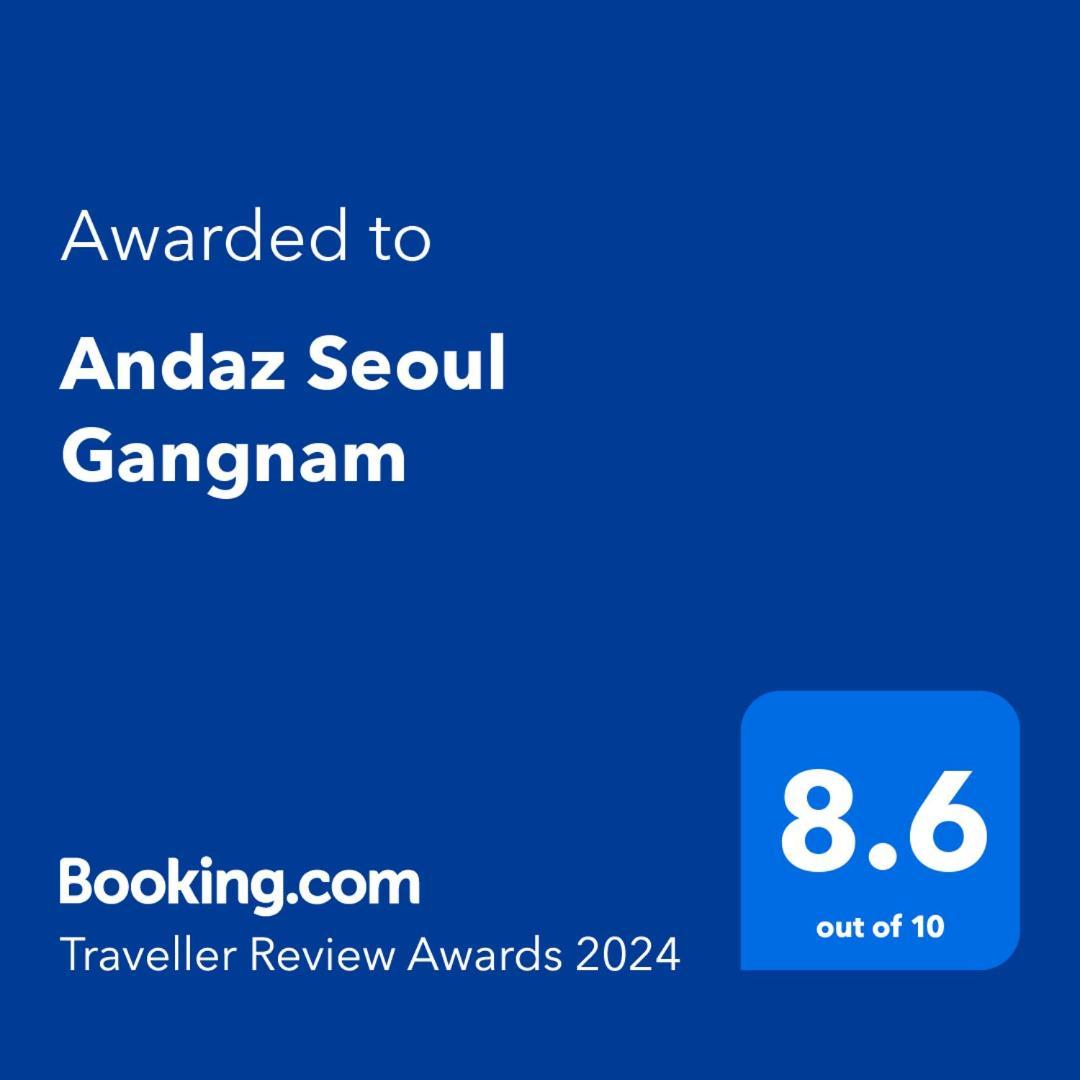 Andaz Seoul Gangnam Hotel Luaran gambar